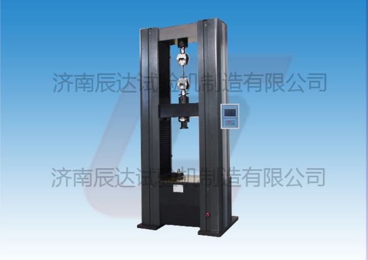 WDS-100M數(shù)顯拉力試驗(yàn)機(jī)對(duì)安裝環(huán)境有哪些要求?操作時(shí)還需要注意哪幾點(diǎn)？
